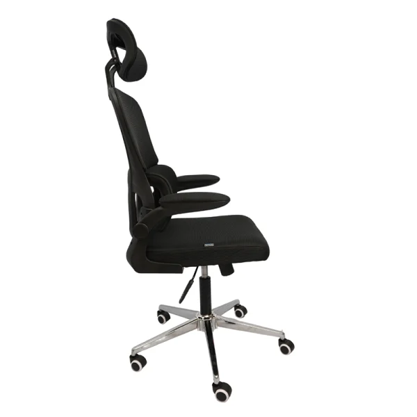 ergonomic chair black color side view