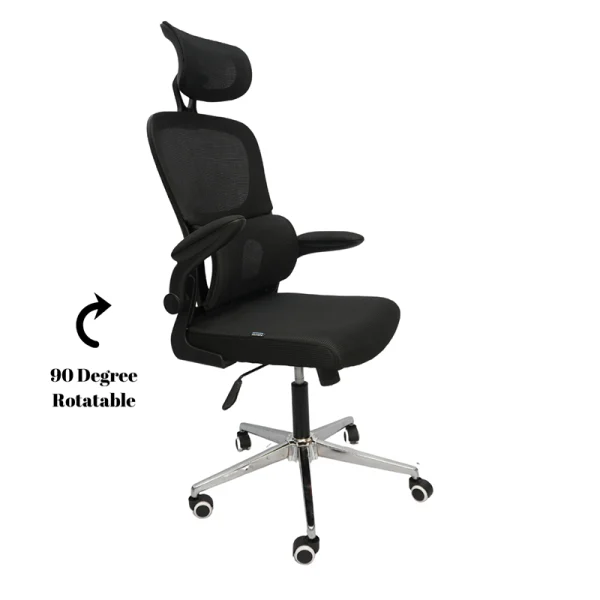 ergonomic chair rotable side view