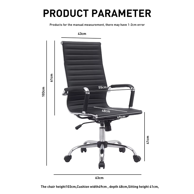 ergonomic office chair parameter