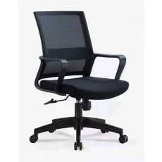 Office Excecutive chair