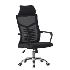 ergonomic office chair with headrest, armrest and height adjustable
