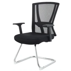 Visitor Chair