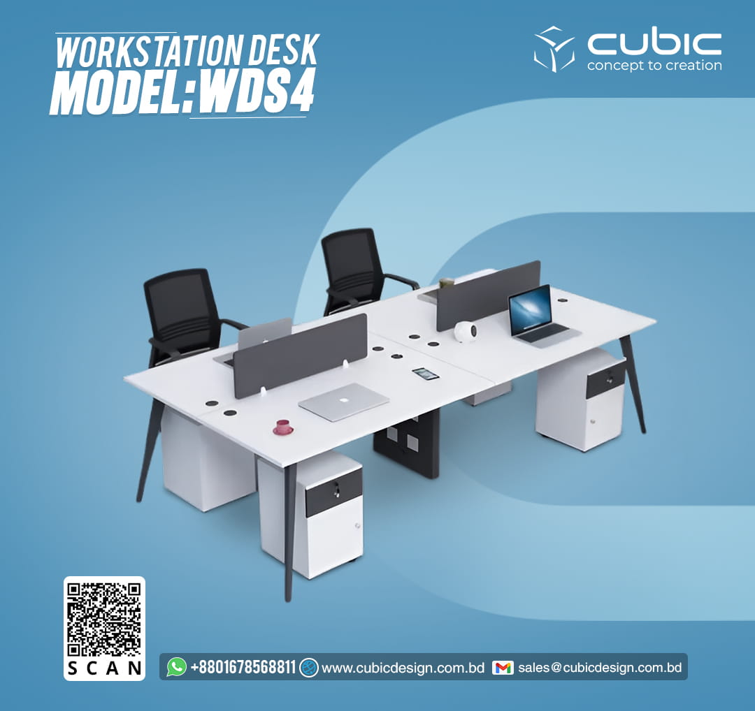 Workstation interior design