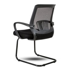 Cantilever Base Chair