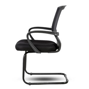 Cantilever Base Chair