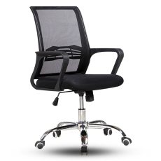 Ergonomic Mesh Office Chair
