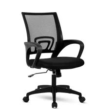 Premium Ergonomic Mesh Visitor Chair