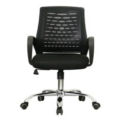 Premium Mesh Back Ergonomic Office Chair