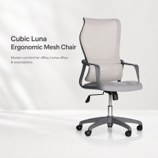 Cubic Executive Ergonomic Office Chair